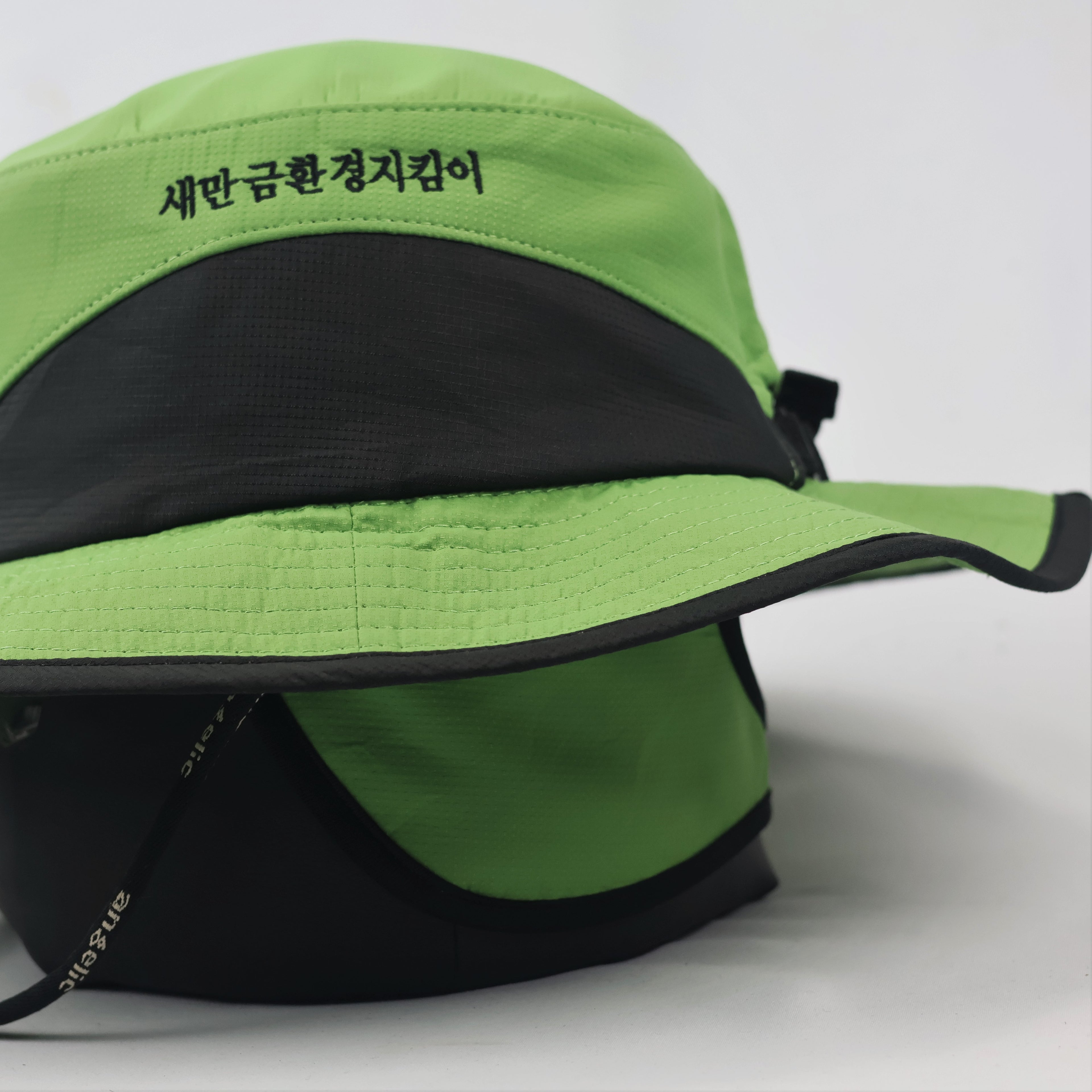 Angelic Outdoor Adventure Sun Hat with Adjustable Chin Strap