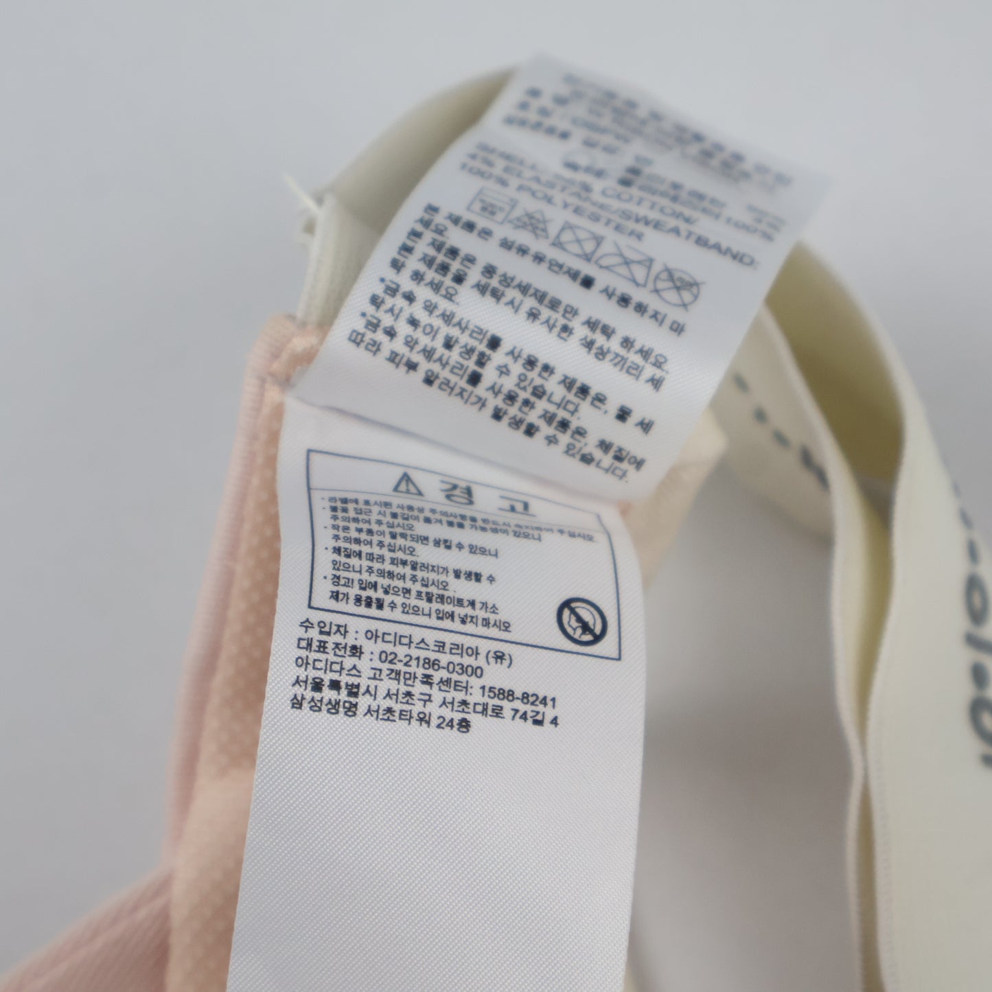 Adidas Pastel Pink Tennis Visor | "Tenniscore" Sun Hat | Women's OSFW