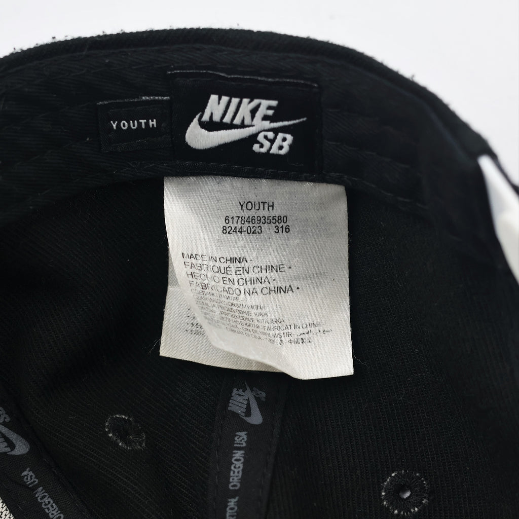 Nike SB Youth Black Thrifted Snapback Cap - Classic Embroidered Hat
