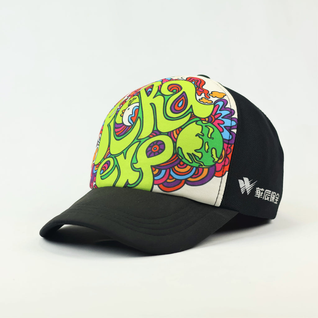 Retro Taipei Fora Exp Souvenir Trucker Cap – Mesh Back Baseball Hat