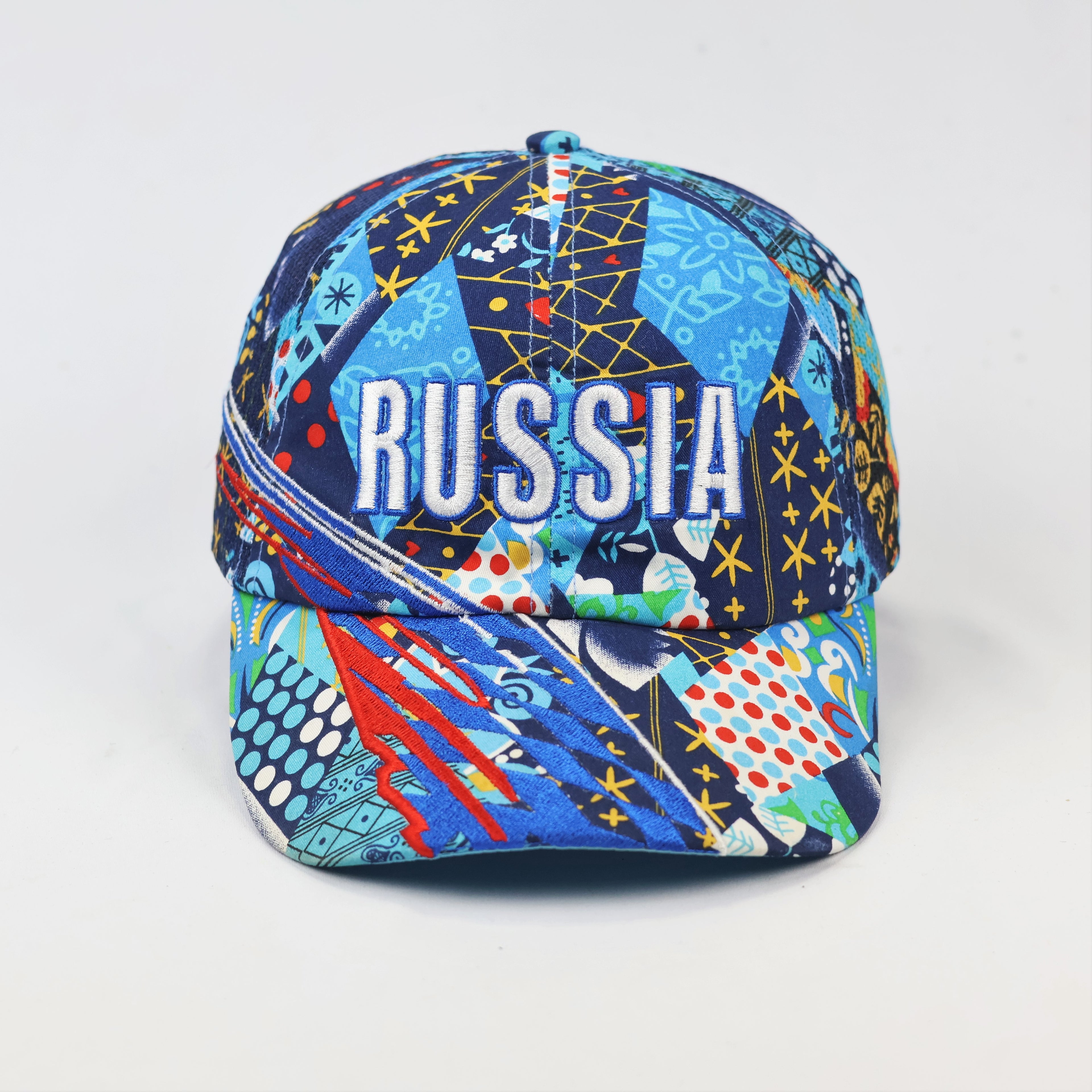 Vintage Russia Patterned Baseball Cap – Unique Multicolor Geometric Hat