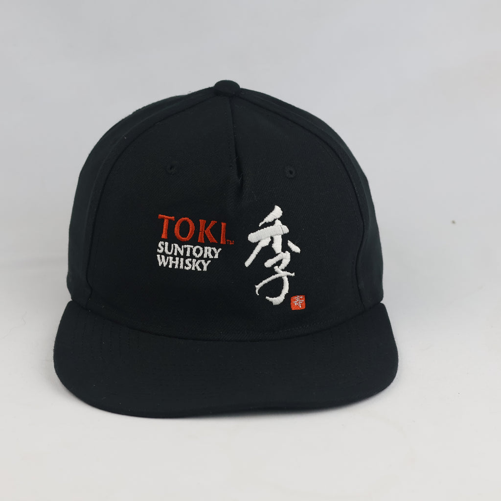 Thrifted Suntory Whisky Japanese Kanji Logo Hat (57-58cm) | 10578