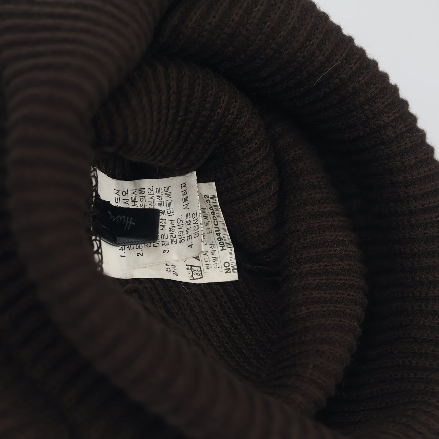 Chocolate Brown Korean Beanie | "Hum" Authentic Ribbed Knit Hat | Earth Tone