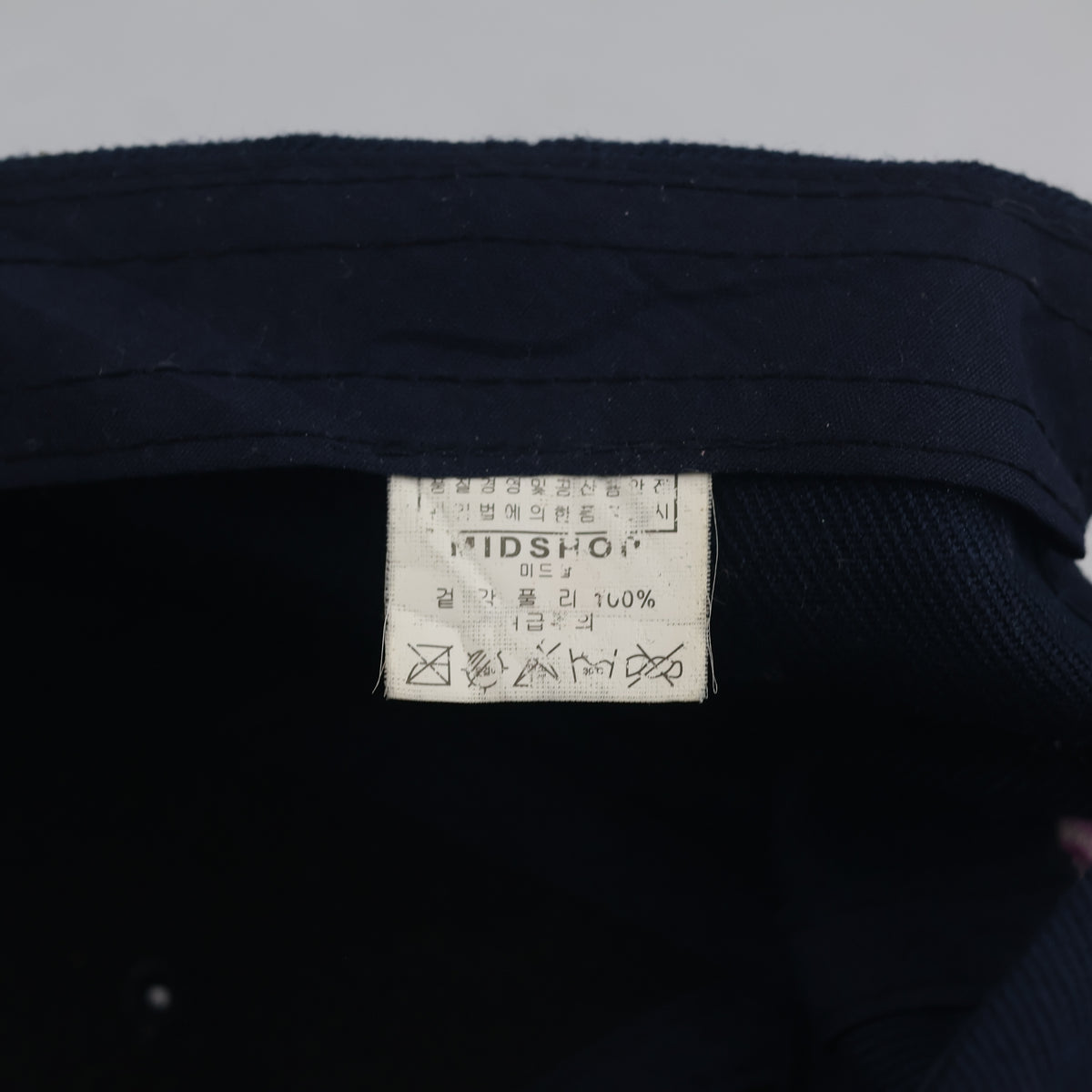 Thrifted Saint Vox Navy Blue "V" Logo Cap (57-59 cm) | 10747