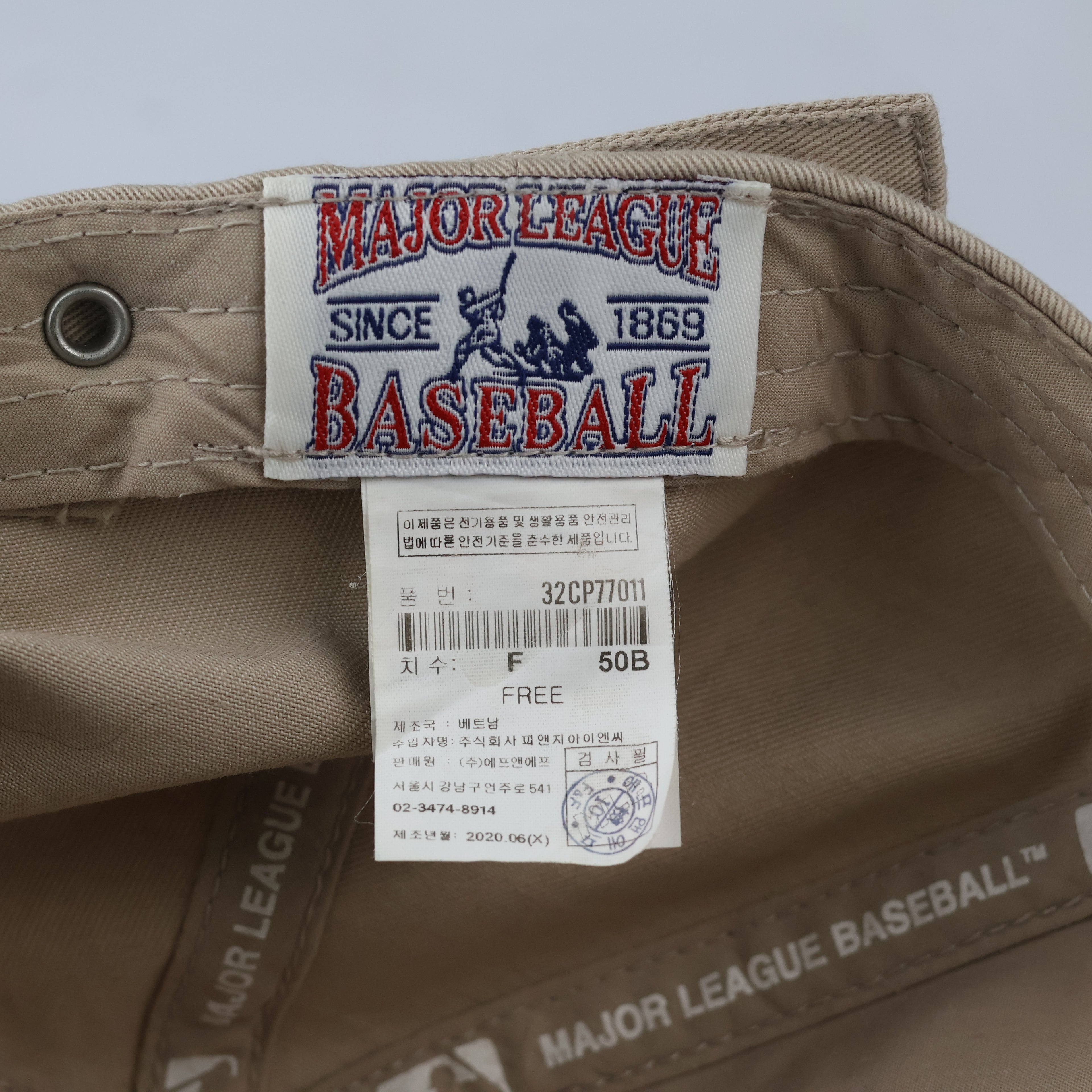 Thrifted NY Yankees Khaki Cap | MLB Strapback Baseball Hat