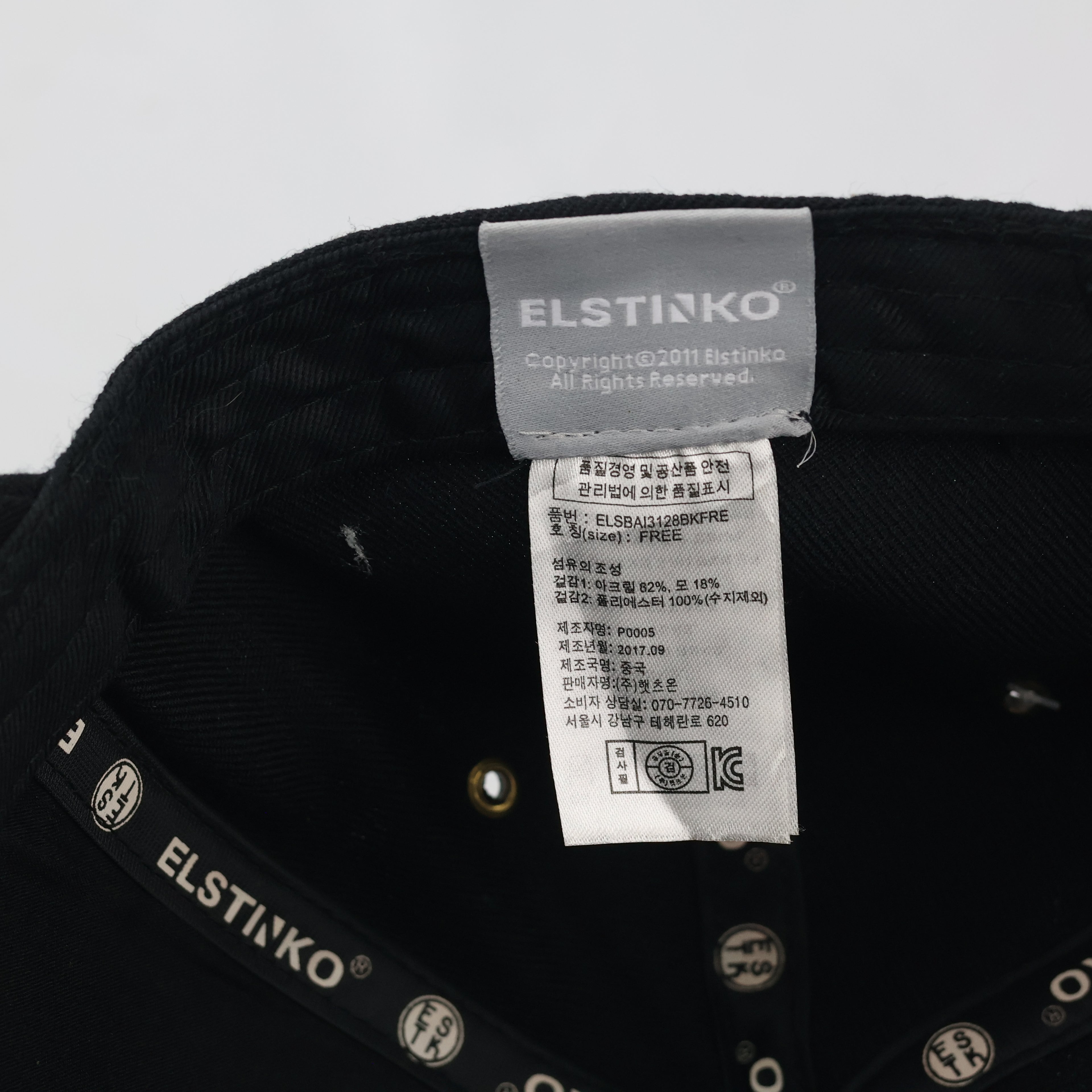 Vintage Elstinko Korean Streetwear Cap - Black Shark Mouth Hat