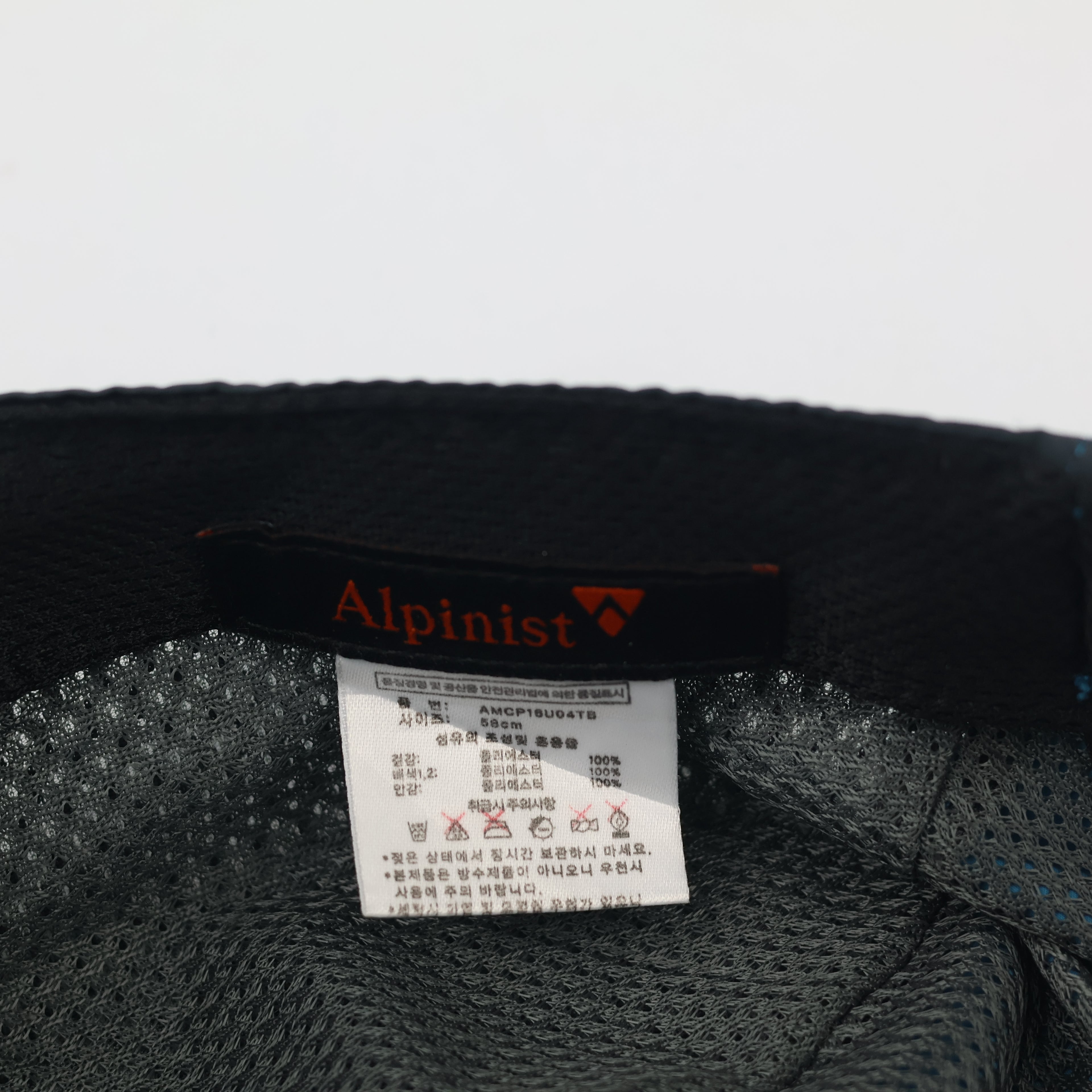 Alpinist Outdoor Technical Thrifted Running Cap – Blue & Grey Breathable Mesh Hat