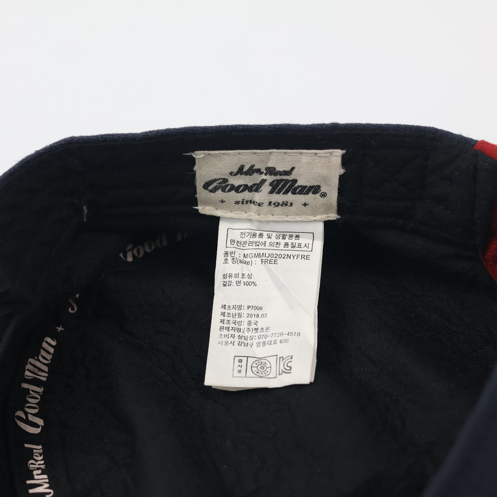 Mr. Real Good Man Navy Thrifted Military Cap - Vintage Cadet Hat
