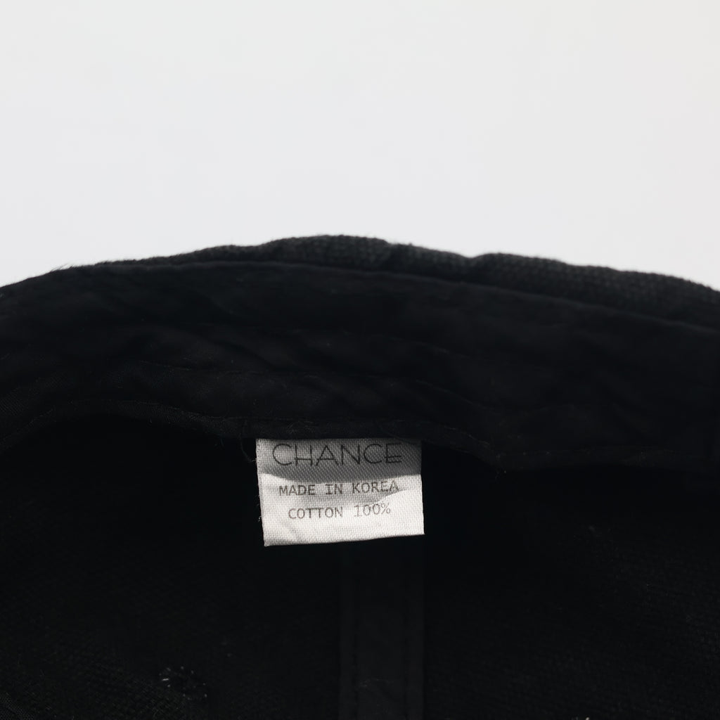 Coconut Jam Embroidered Dad Hat - Vintage Black Cotton Baseball Cap
