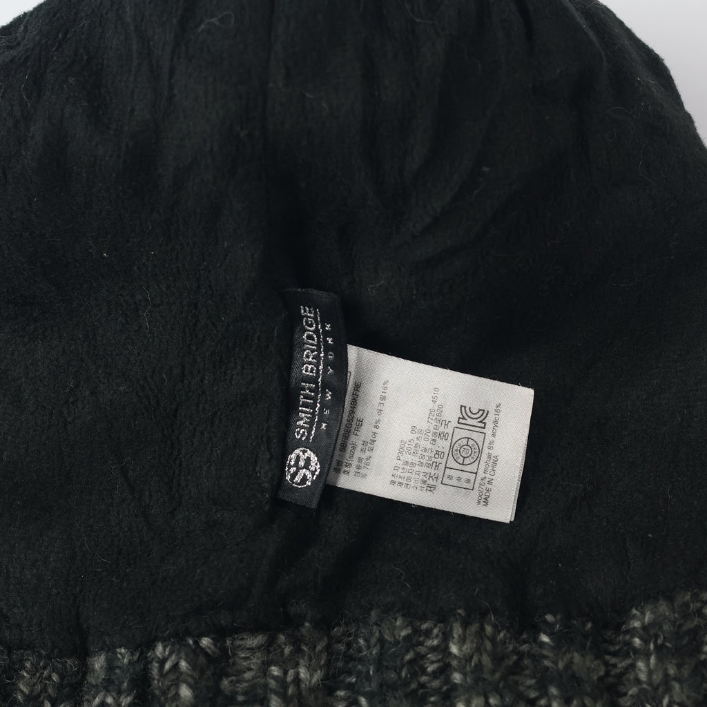 Smith Bridge New York (Korean Import) | Luxury Wool Pom Pom Beanie | Charcoal Grey