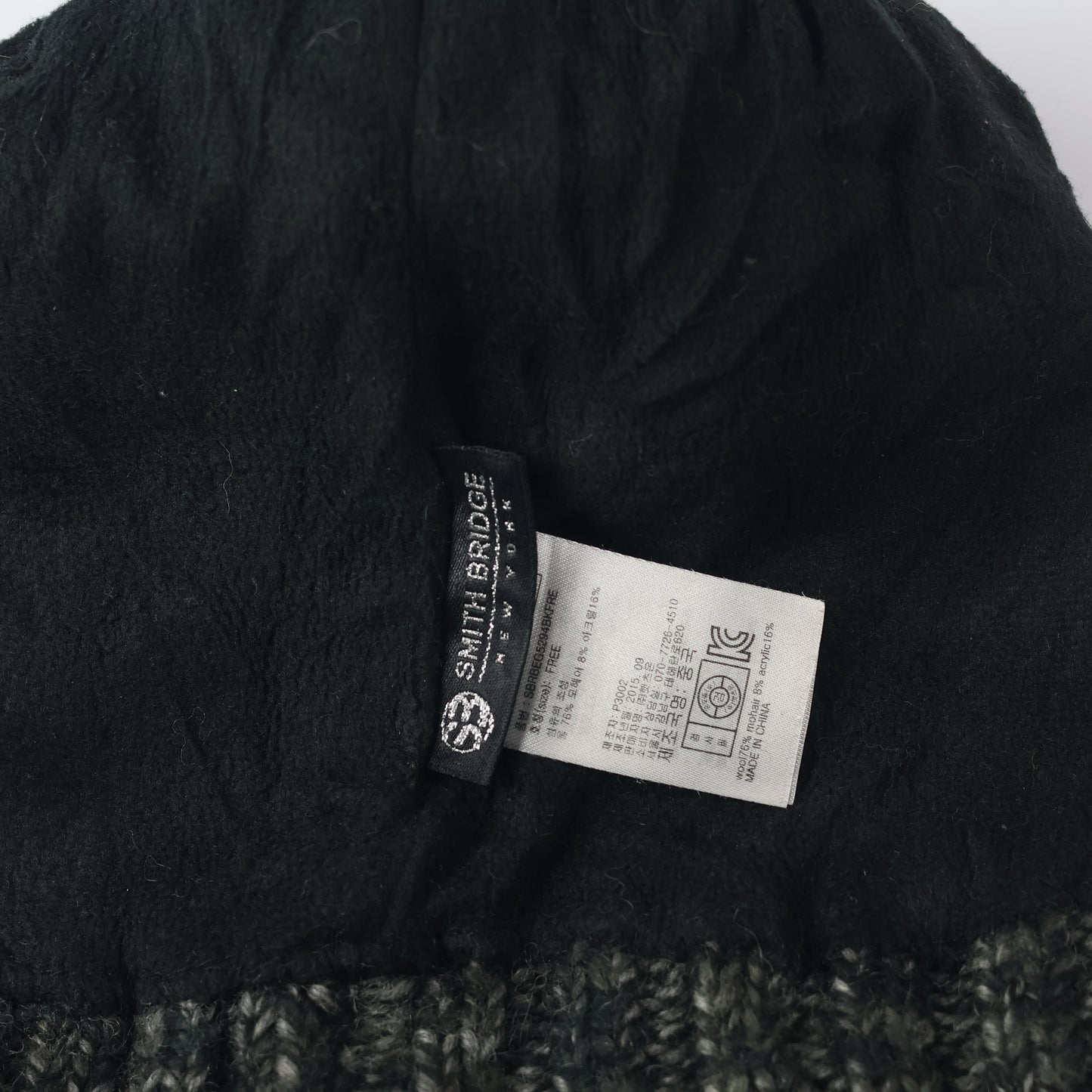 Smith Bridge New York (Korean Import) | Luxury Wool Pom Pom Beanie | Charcoal Grey