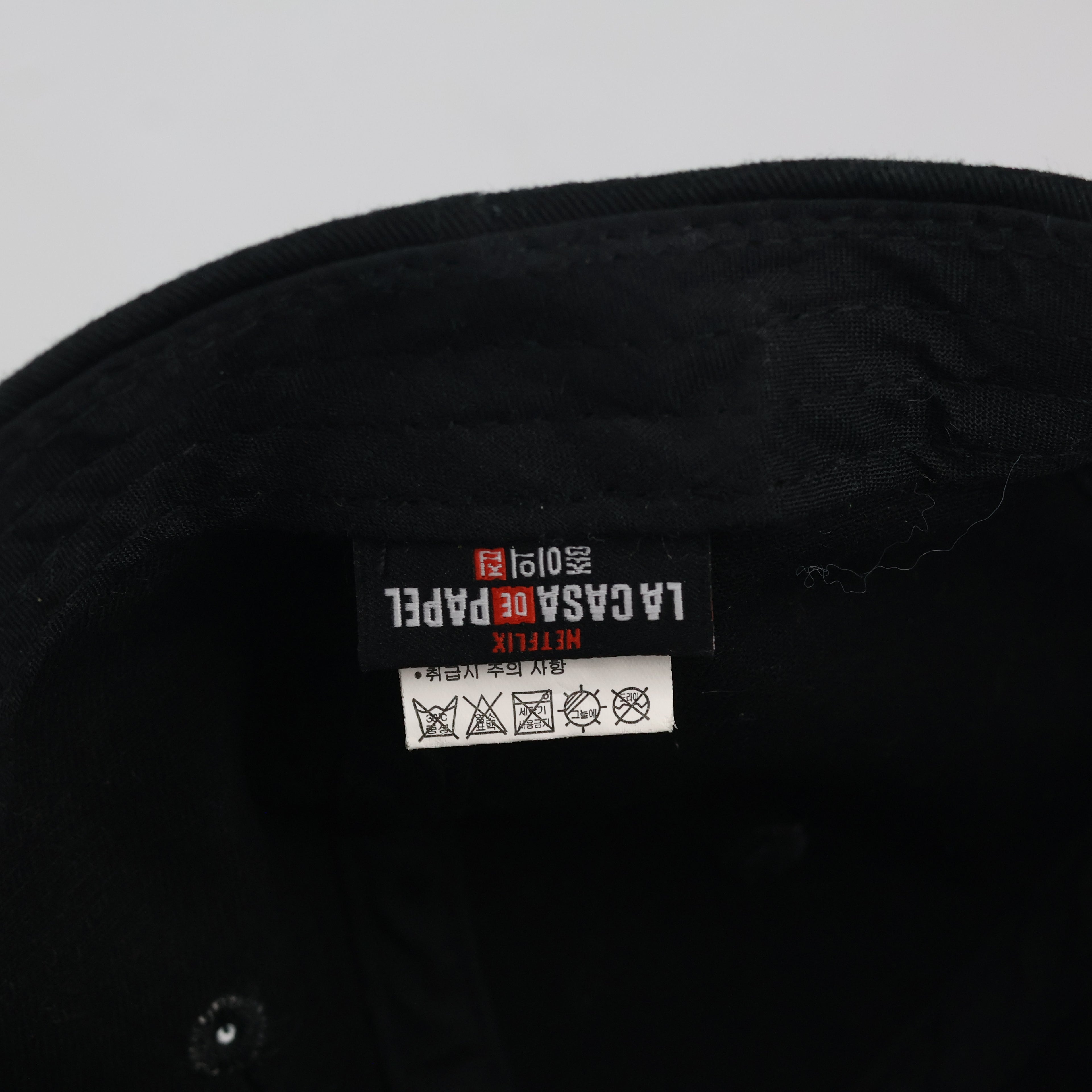 Official Netflix La Casa De Papel Cap | Thrifted Money Heist Dad Hat