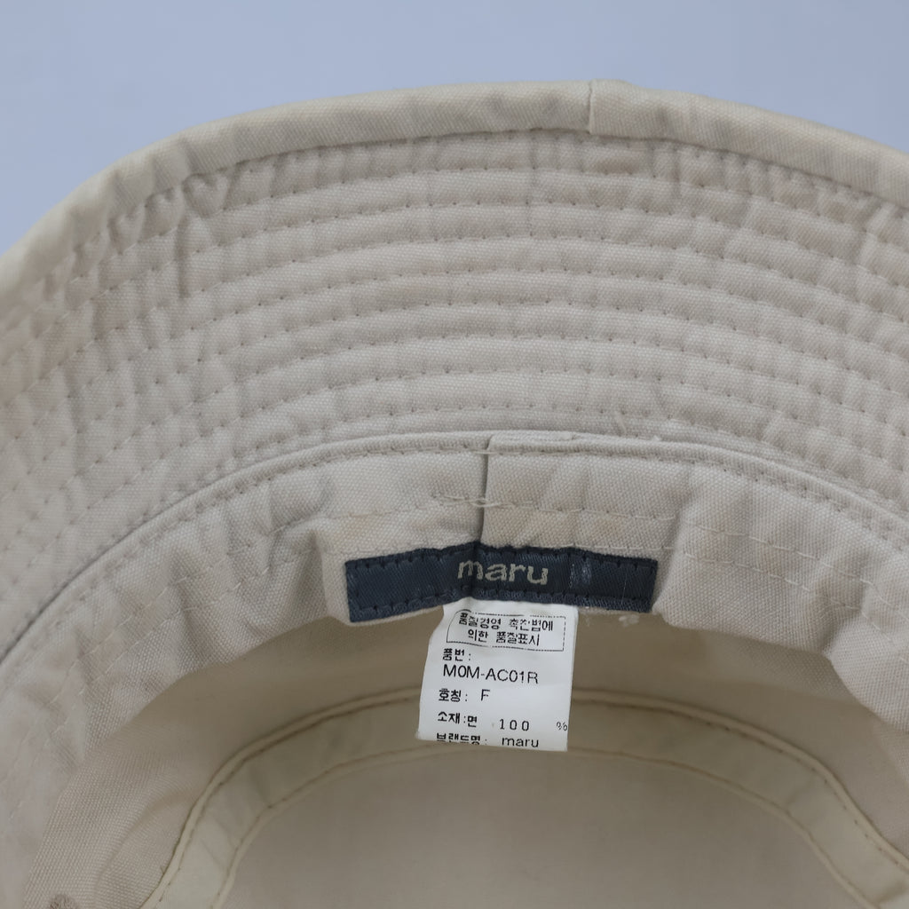 Vintage Maru Cotton Bucket Hat | Beige Thrifted Outdoor Sun Cap 56cm