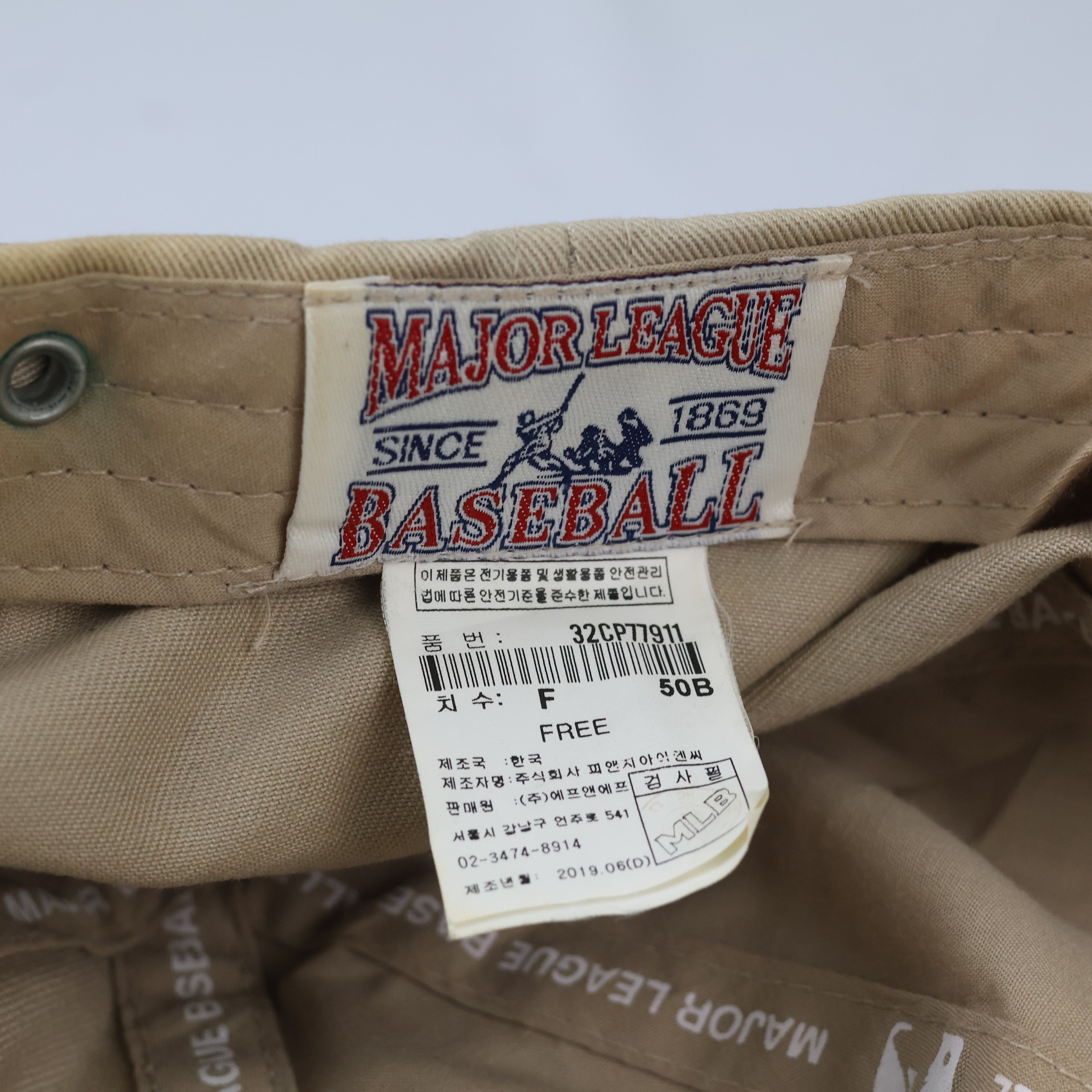 MLB Licensed New York Yankees Dad Hat | Thrifted Beige Cap 56-58cm