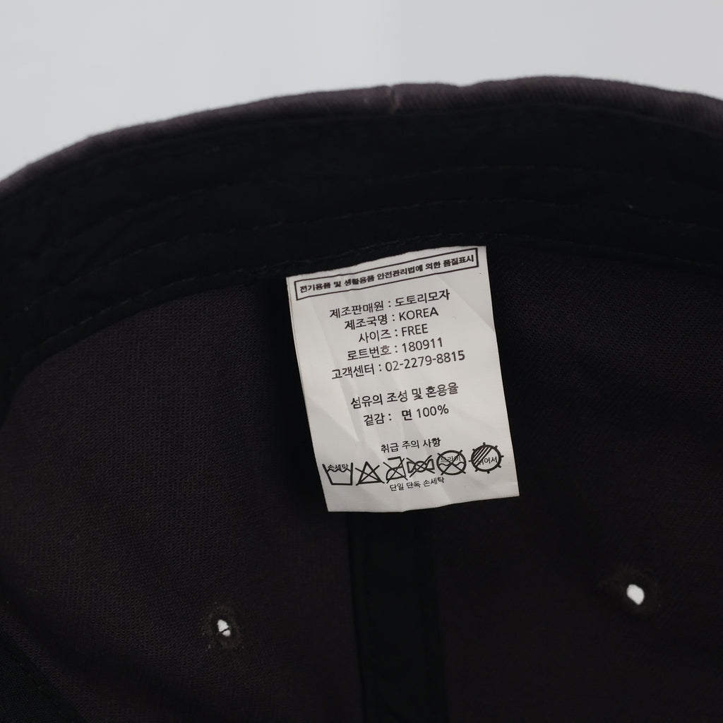 Retro LA Minimalist Embroidered Hat - Dark Espresso Brown Casual Cap