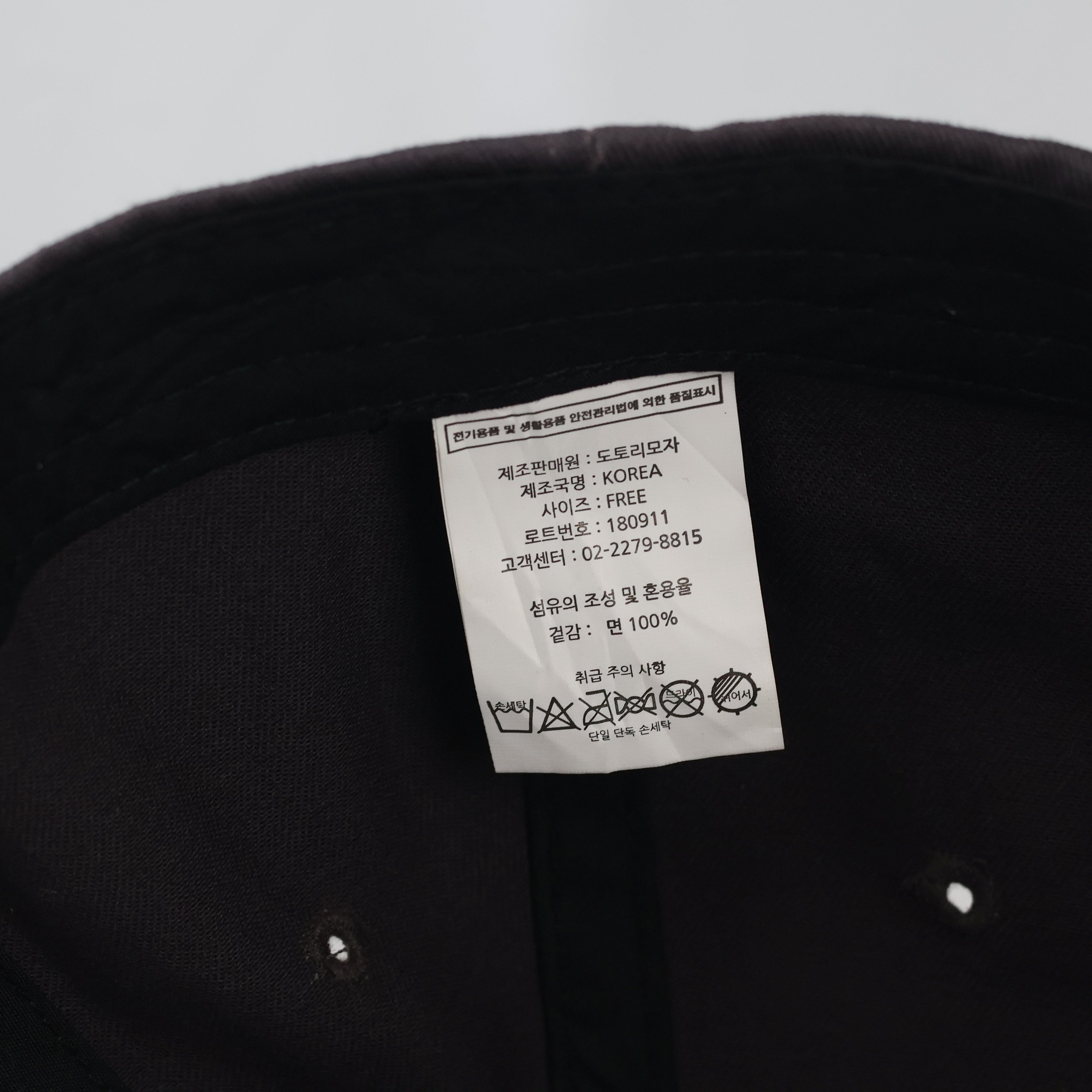 Retro LA Minimalist Embroidered Hat - Dark Espresso Brown Casual Cap