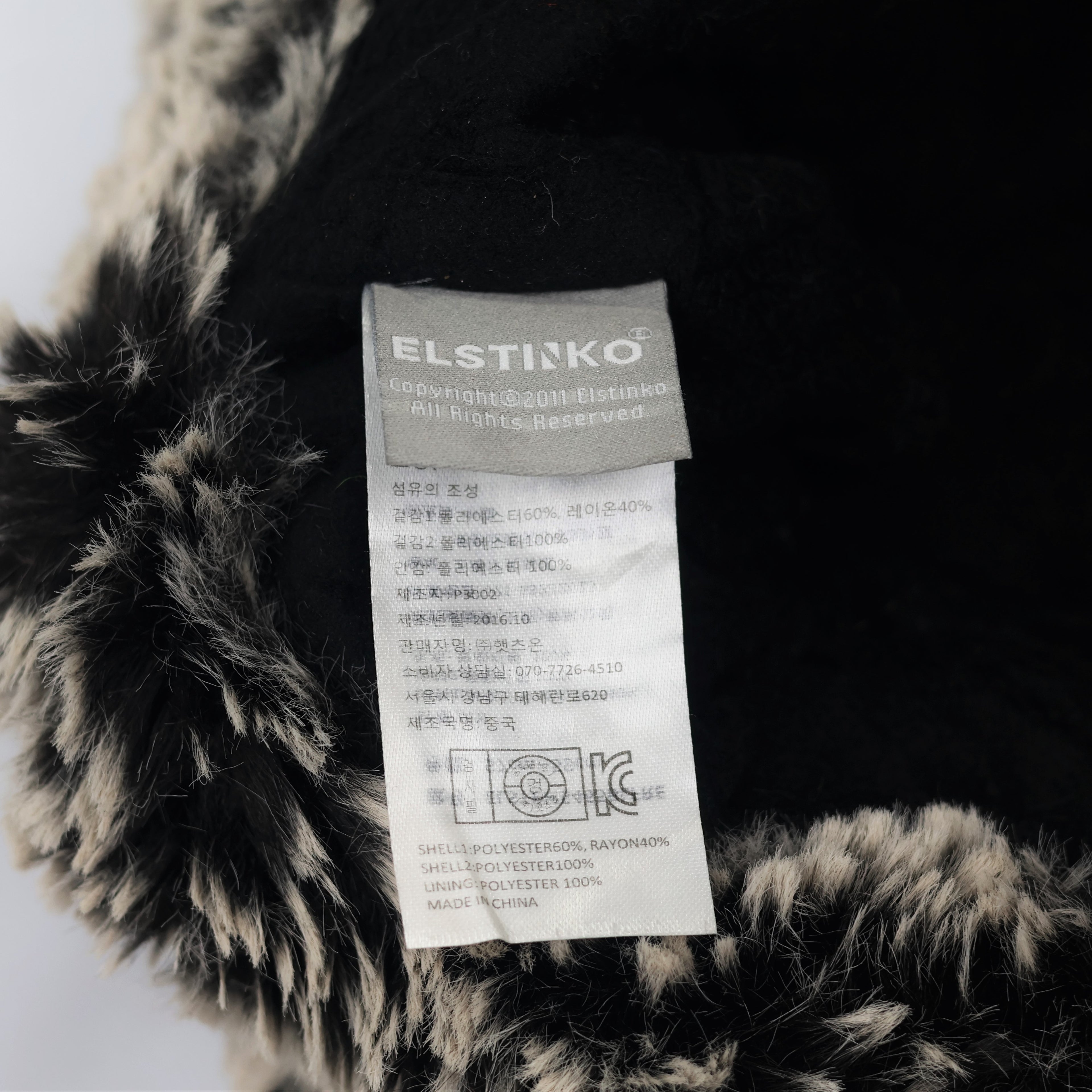 Winter Ushanka Trooper Cap – Vintage Tartan Pattern