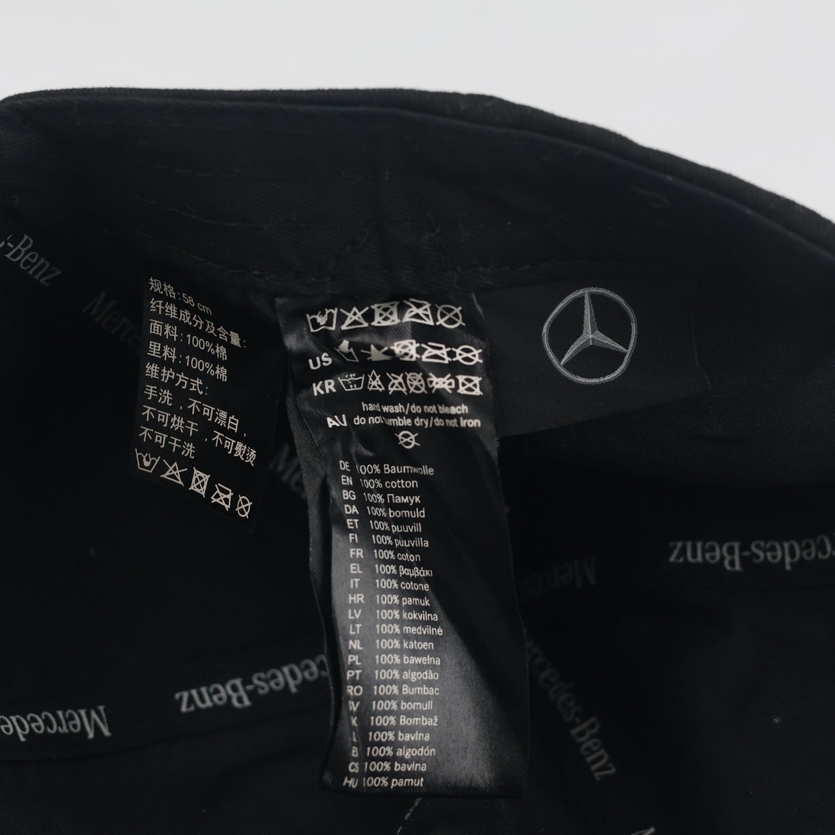Thrifted Mercedes-Benz Embroidered Logo Baseball Cap – Classic Black (56–57 cm) | 10664