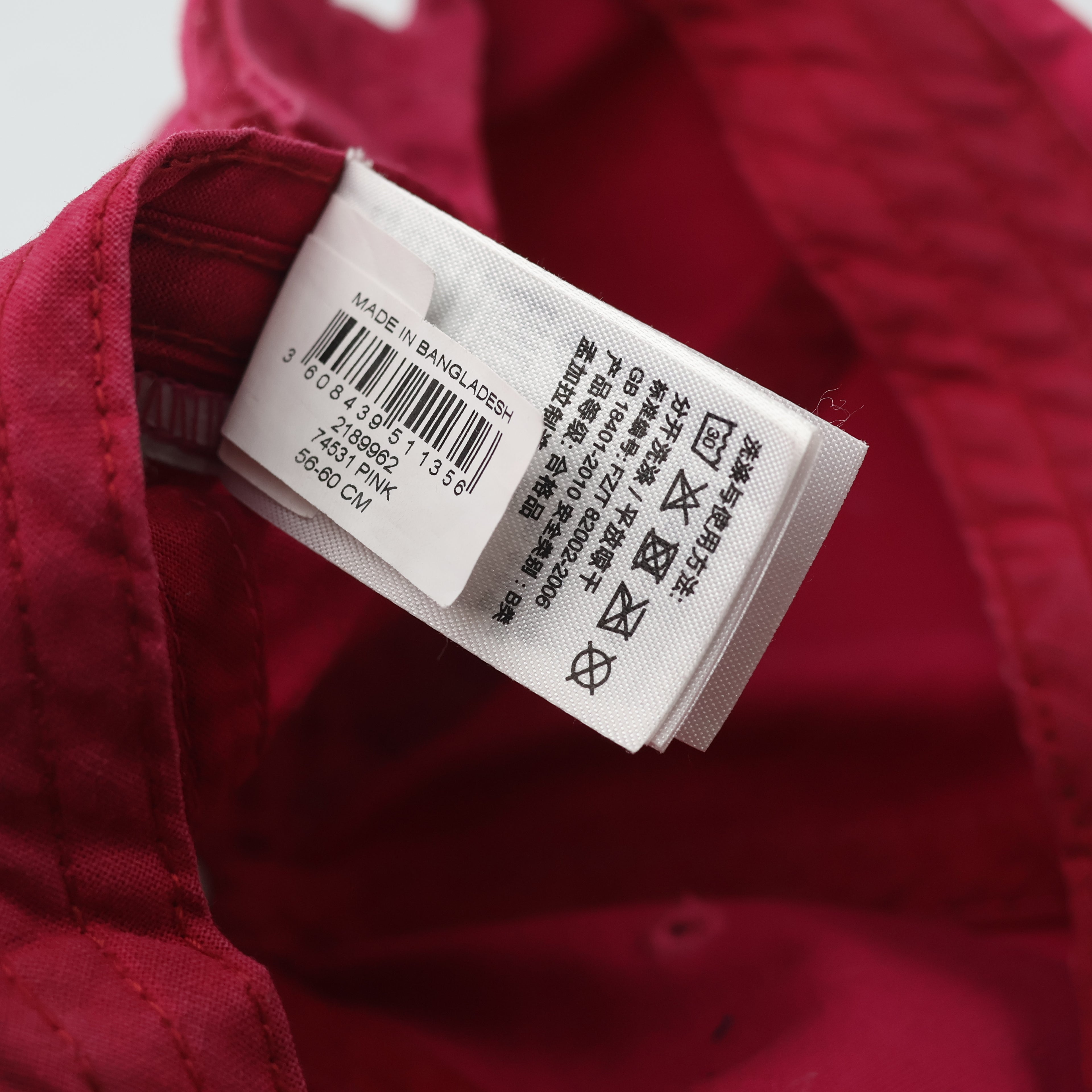 Quechua by Decathlon Pink Cotton Hiking Thrifted Cap - Size 56-57cm